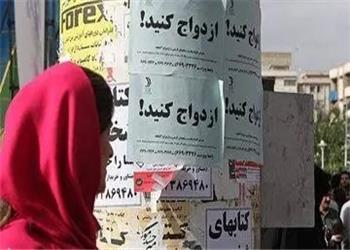 راستاییآزمایی یک ادعای پرسر و صدا؛ ماجرای 18 میلیون مجرد در ایران چیست؟