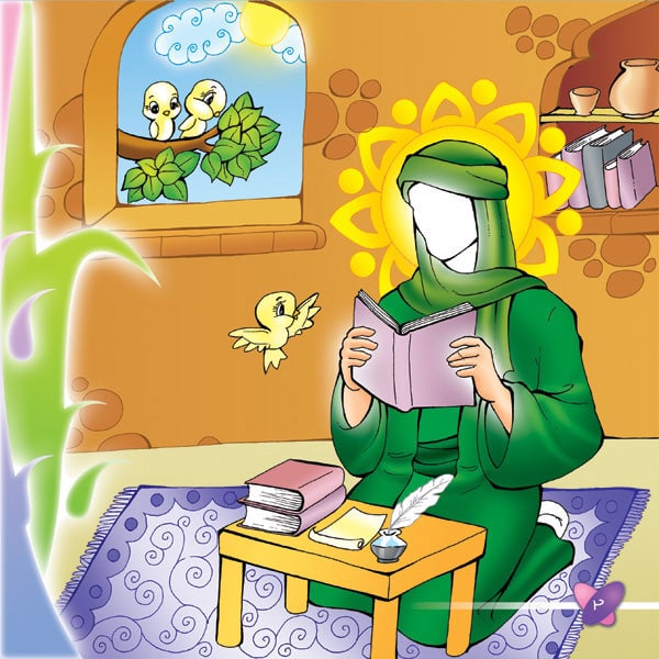 آریا بانو
